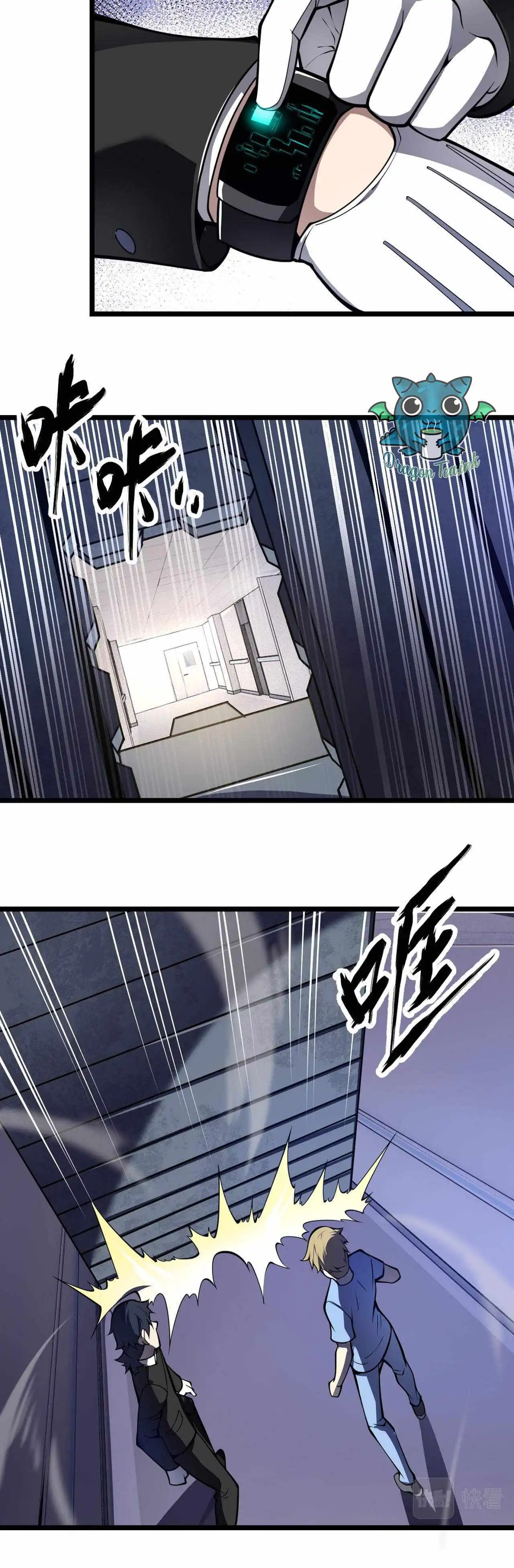 Combine Cube Chapter 28 4